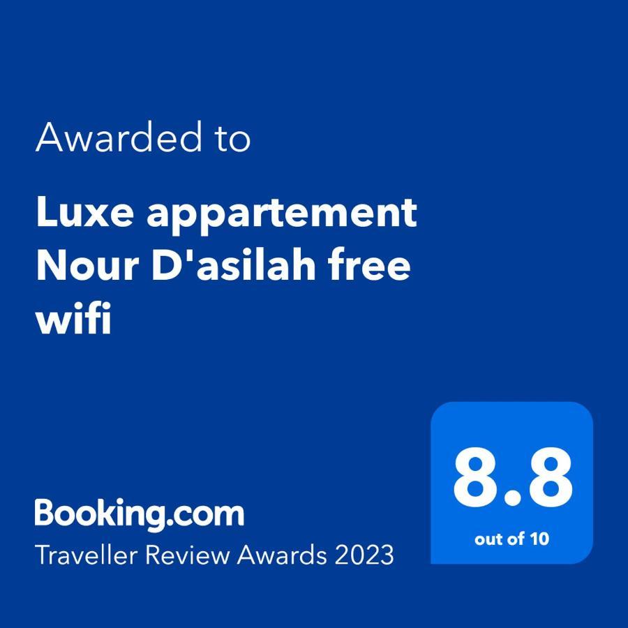 Luxe Appartement Nour D'Asilah Free Wifi 5G Exteriér fotografie